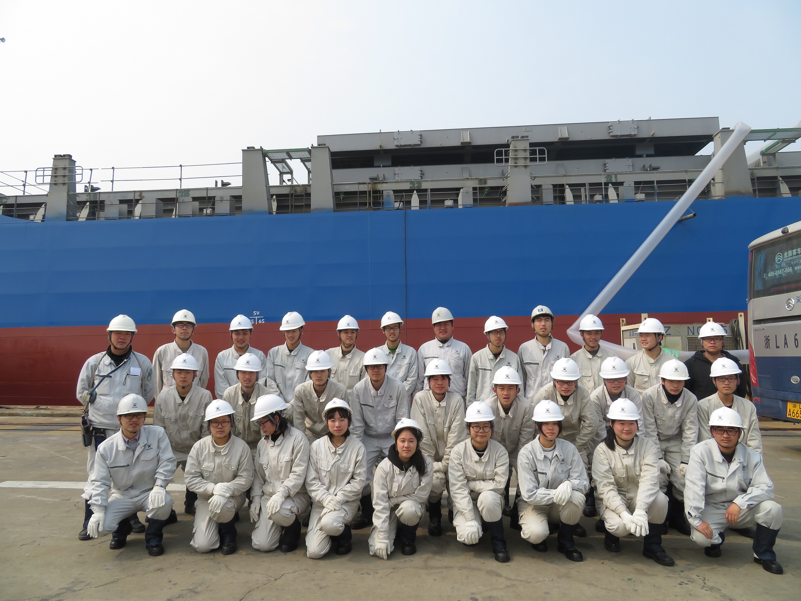 育造船人才、鑄行業(yè)未來(lái)—船舶專業(yè)學(xué)生走進(jìn)常石舟山工場(chǎng)