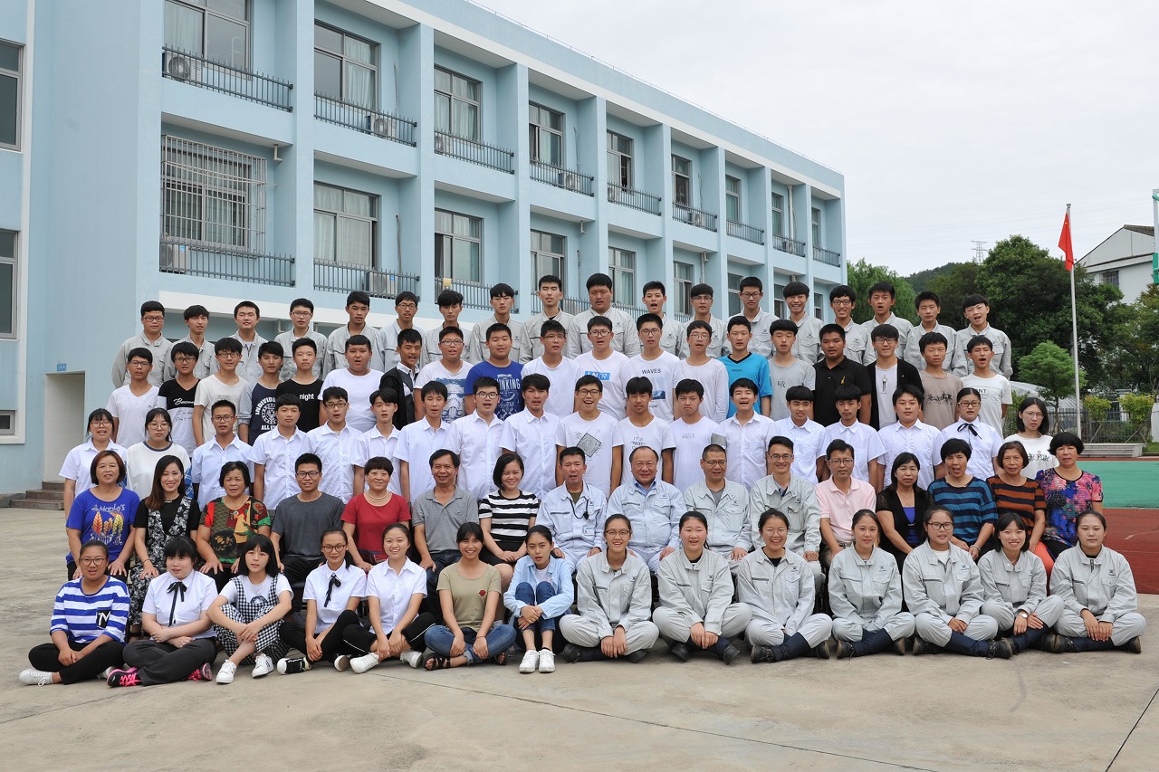 支援教育、利在百年 – 常石技校2017學(xué)年開(kāi)學(xué)儀式暨獎(jiǎng)學(xué)金發(fā)放儀式